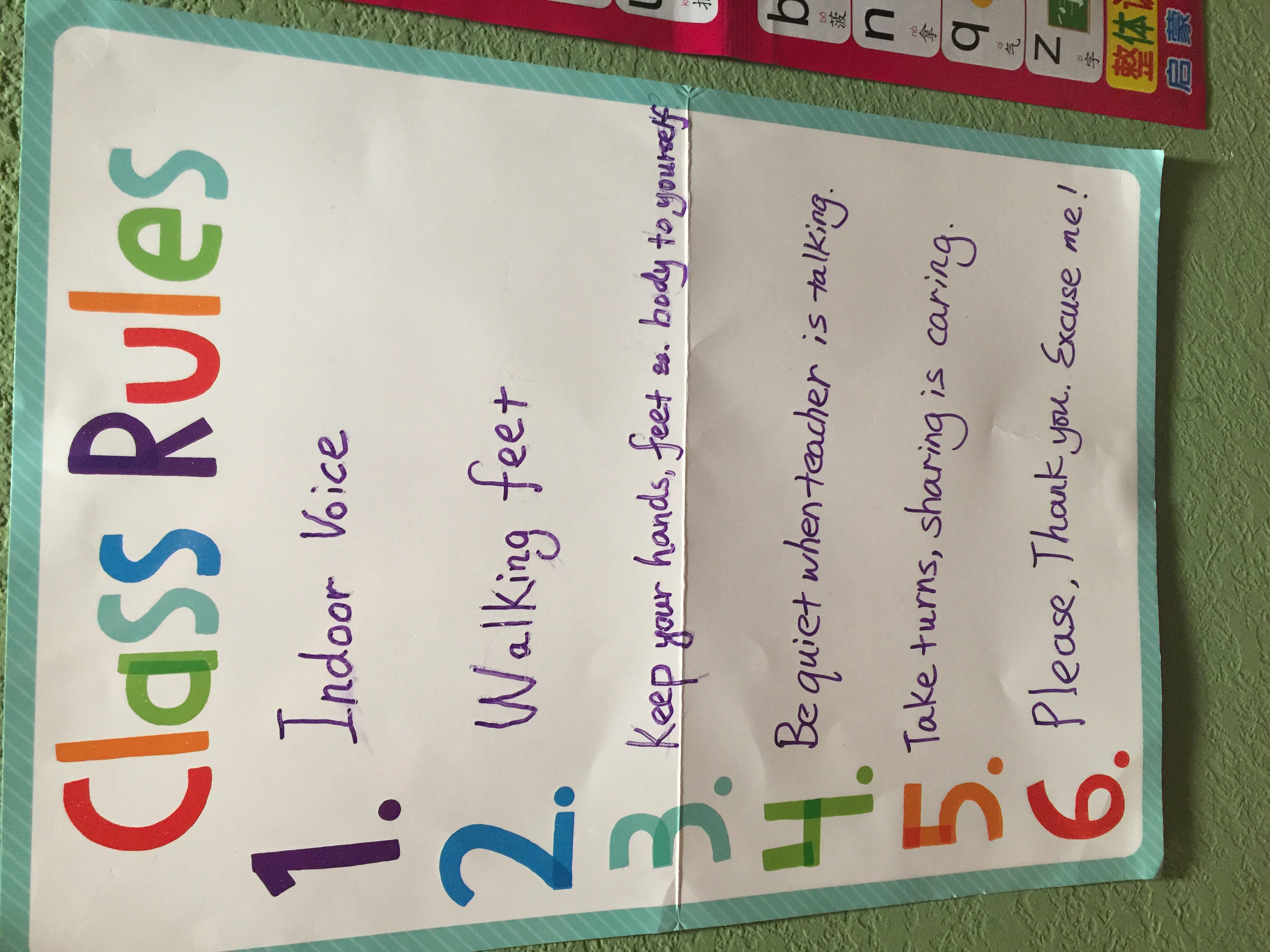 class rules