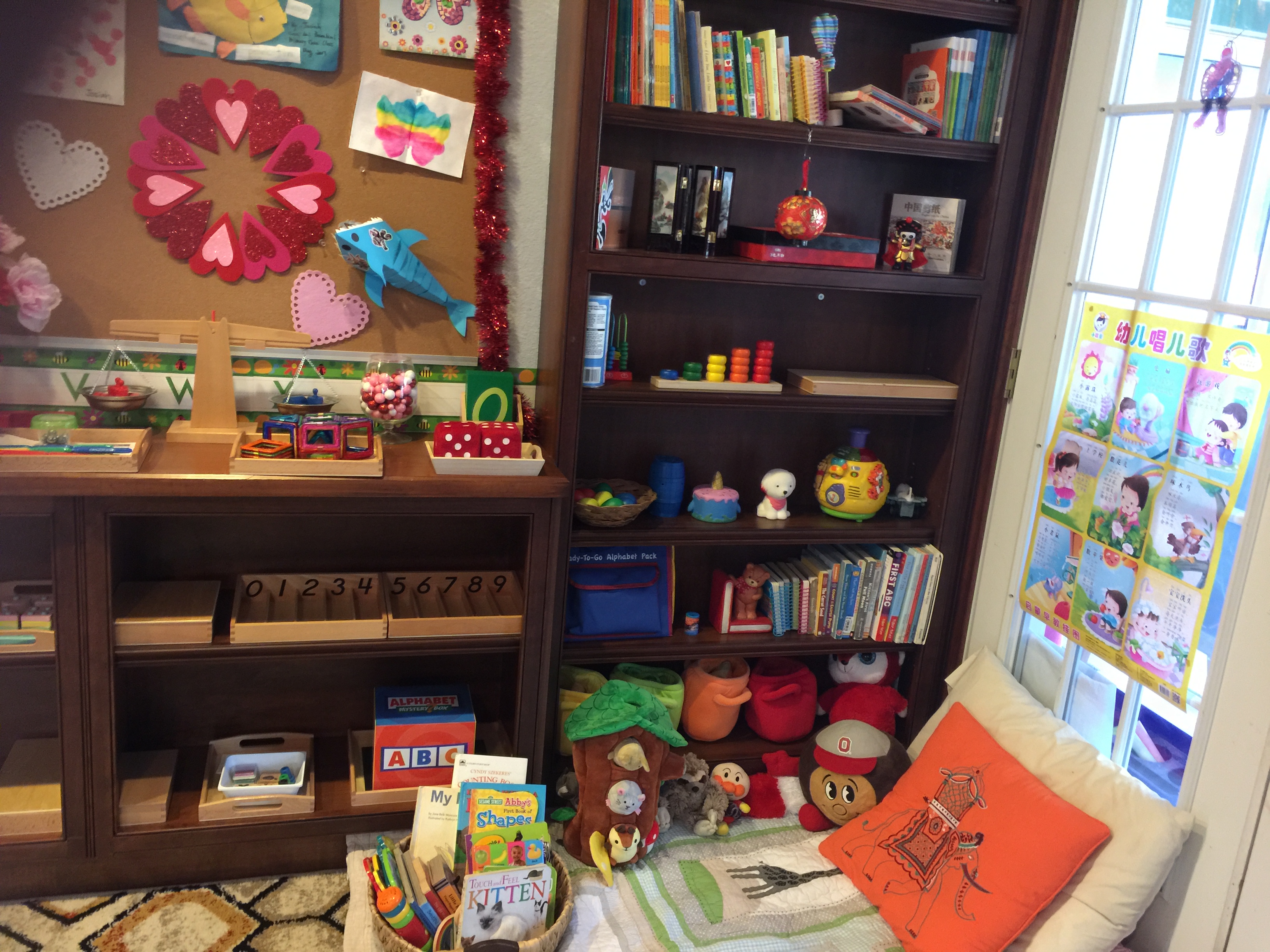 Pre-Primary Library