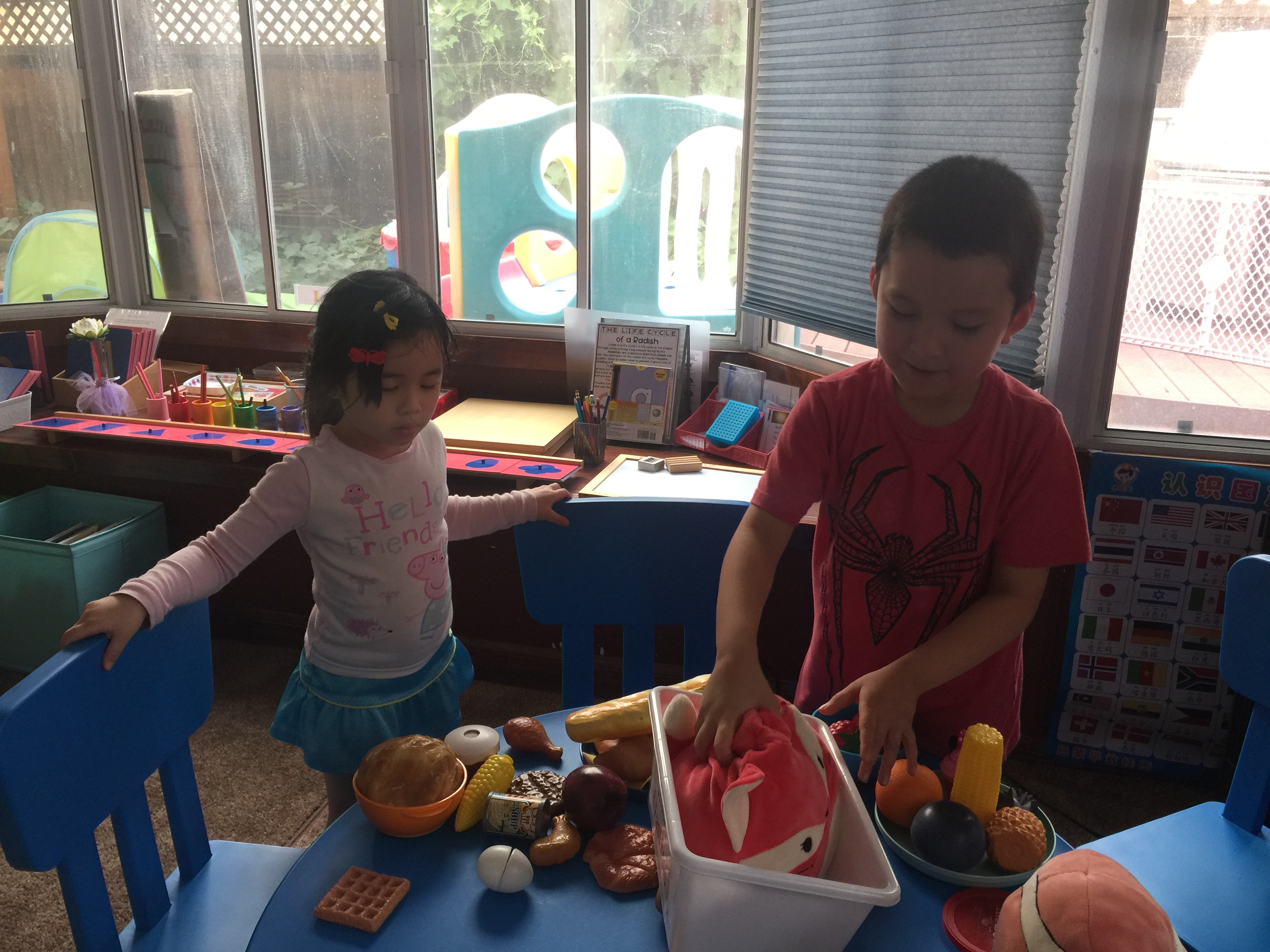 Play House