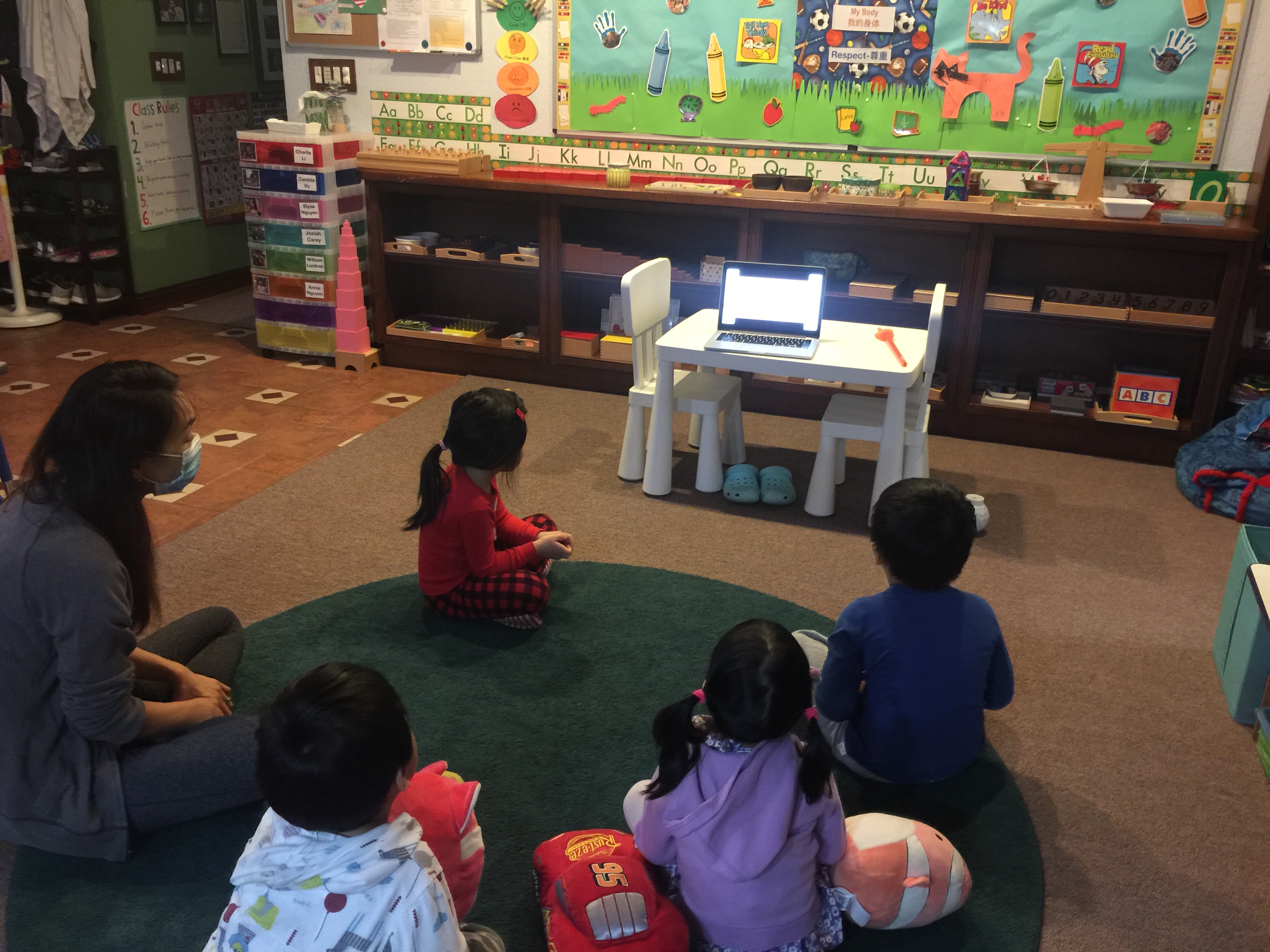Chinese Lesson