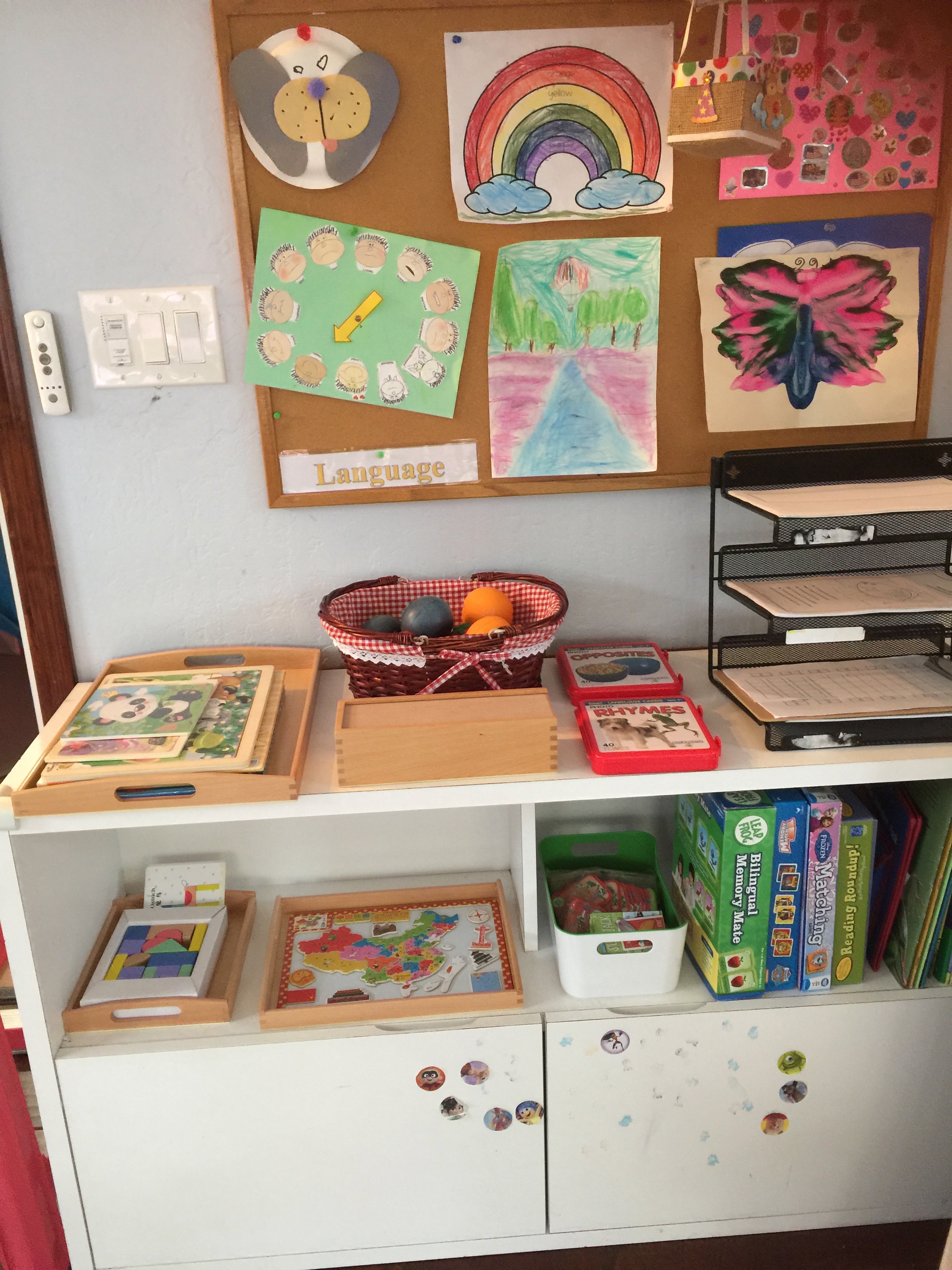 Language Shelf 1