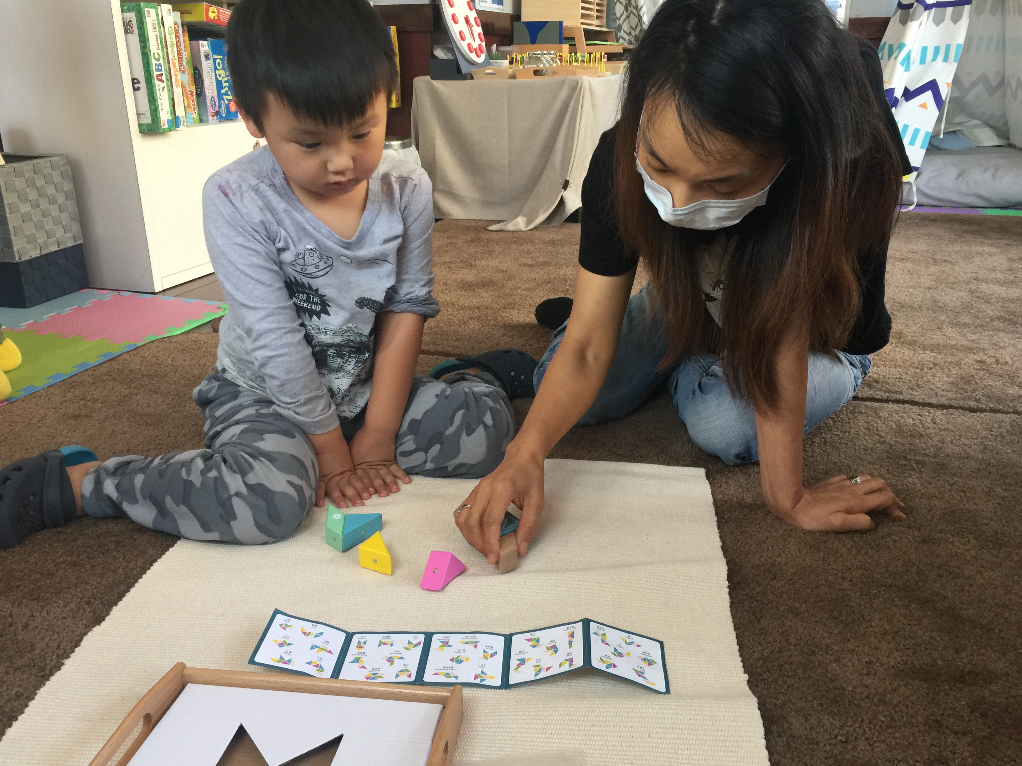 Tangram (Qi Xiao Ban)