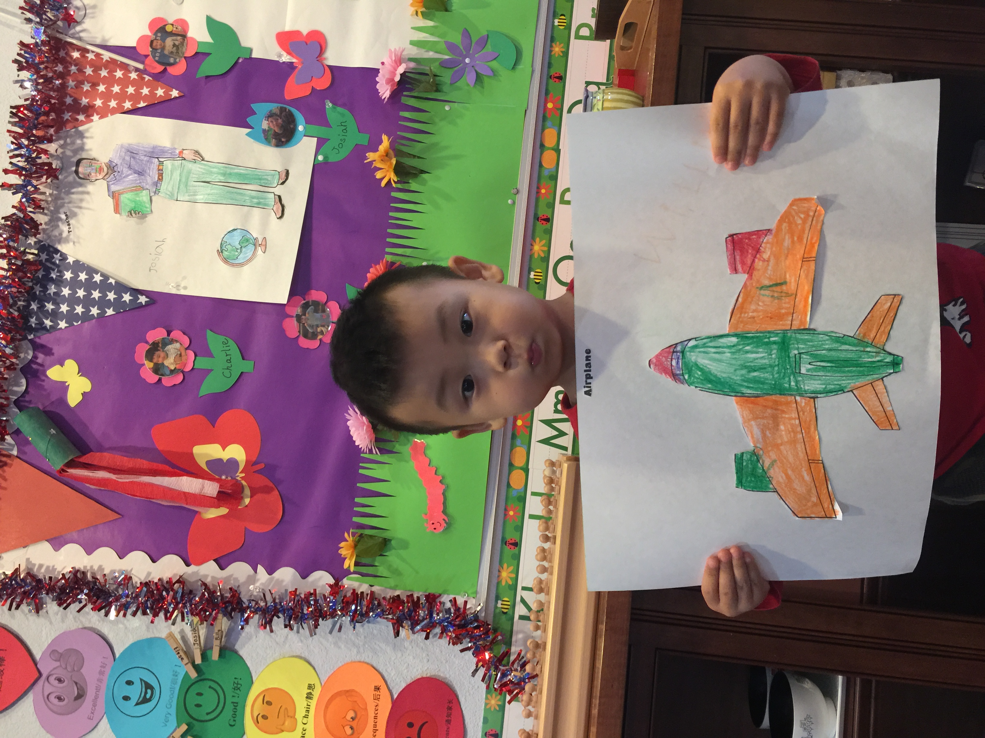 I made my airplane!