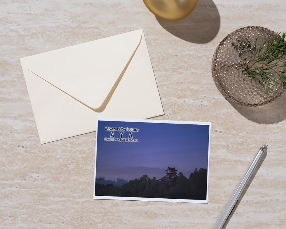 サムネイル： 【綾彩-ayasai- 】宮崎絶景 月替わりフォトセレクション（12カ月一括払）