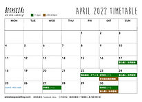 Class Schedule_Apr2022.jpeg