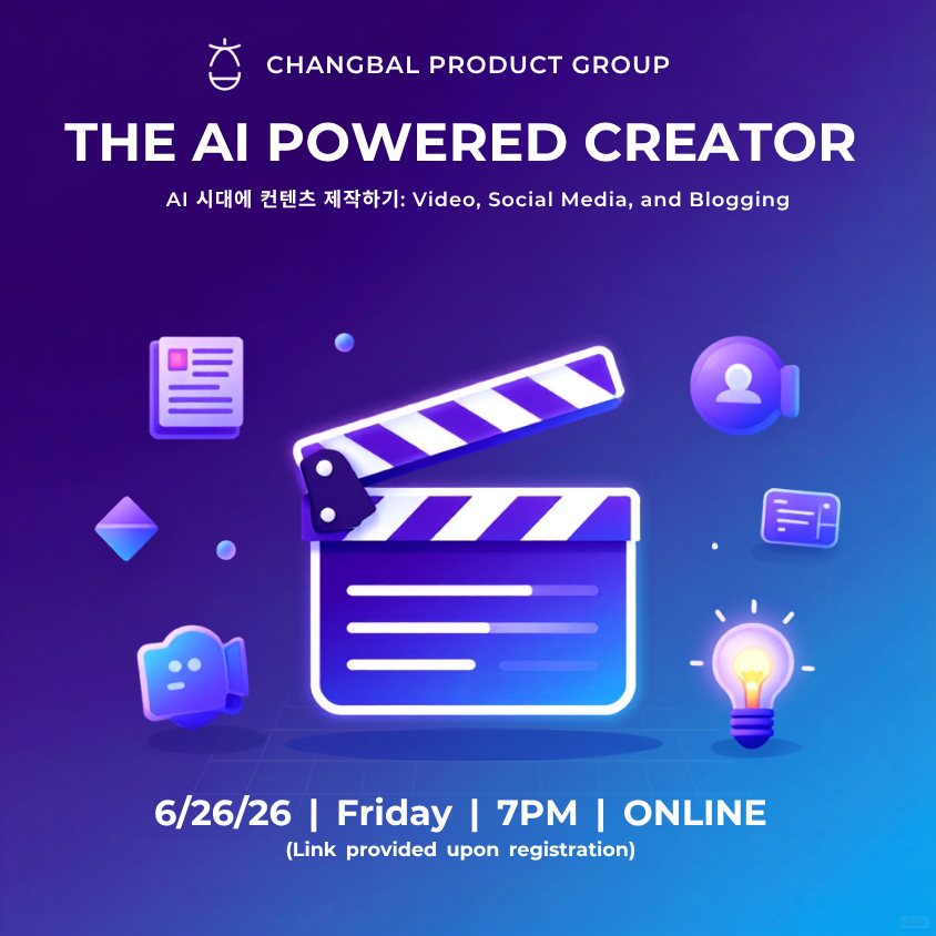 [Product 그룹] The AI Powered Creator
