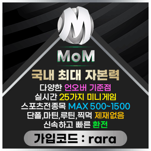 310x310-mom.gif