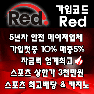 red.gif