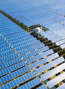 aerial-view-of-blue-solar-panels-2025-01-29-07-33-41-utc.jpg