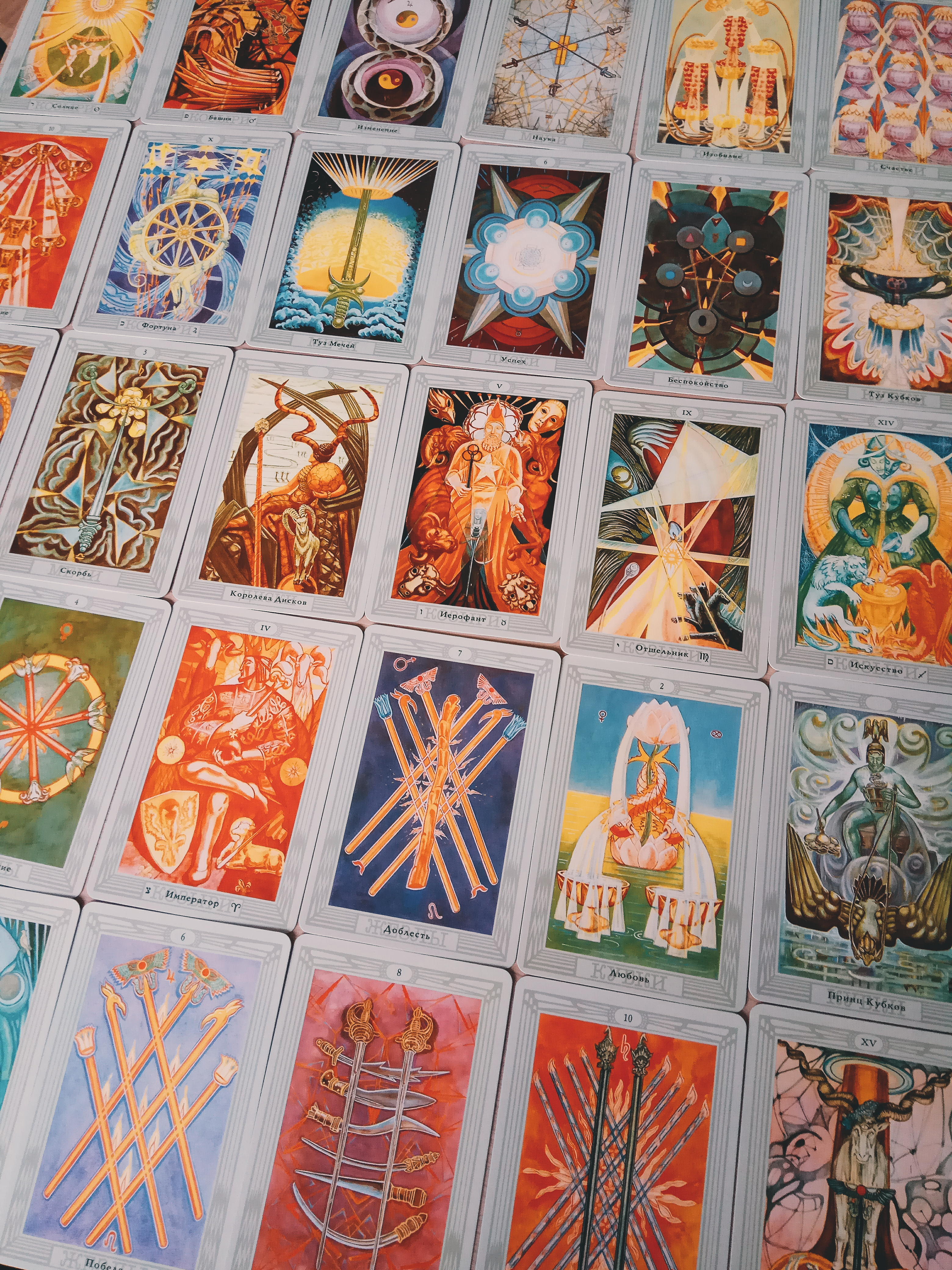 Thoth Tarot Aleister Crowley
