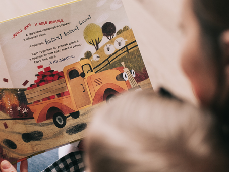 Benefits of Mother - Toddler Education