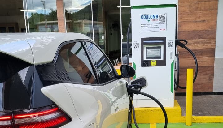 WhatsApp Image 2026-03-12 at 17.30.08.jpeg