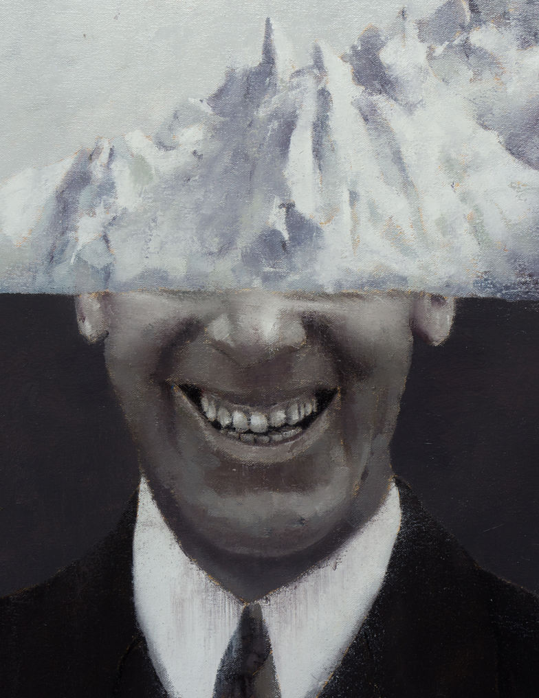 Expedition Series #17 45X36cm 2017