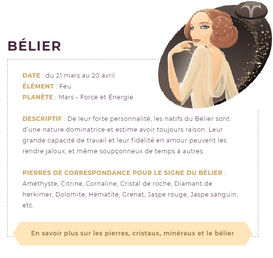 ♈ Bélier