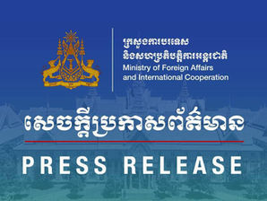 Samdech Thipadei Hun Manet Seeks Support of ASEAN Chair and World Leaders to encourage full and effective implementation of the ceasefire and all agreements reached between Cambodia and Thailand