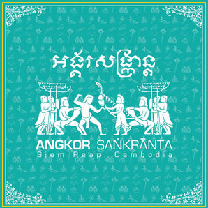 Welcome to Angkor Sankranta - Siem Reap