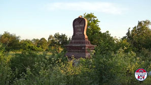 O’Chik Bridge bombing by F16’s - Date of incident : 19th December 2025.