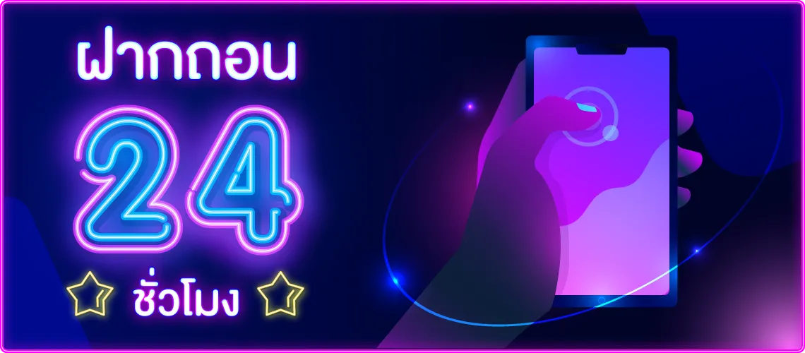 AsiaGaming