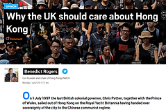 Why Care HK Coverage.PNG