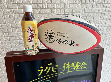 活命茶 名古屋経済大学祭.jpg