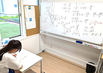 たむかい学習教室 個別指導 塾 数学 八戸市 中学生 高校生