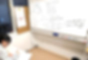 二等辺三角形の証明②