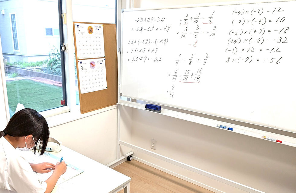 たむかい学習教室 個別指導 塾 青森県 八戸市