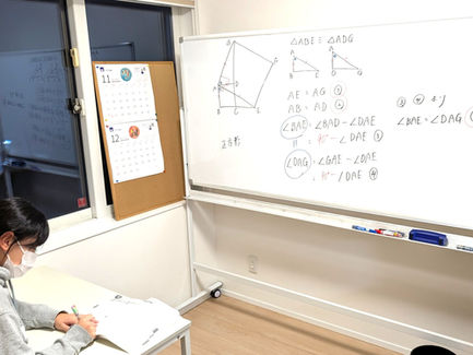 合同の証明 練習問題