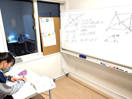 三角形の合同 入試対策