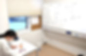 溶解度 中1理科(1/6 授業解説)
