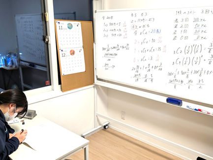 期待値 高校数学