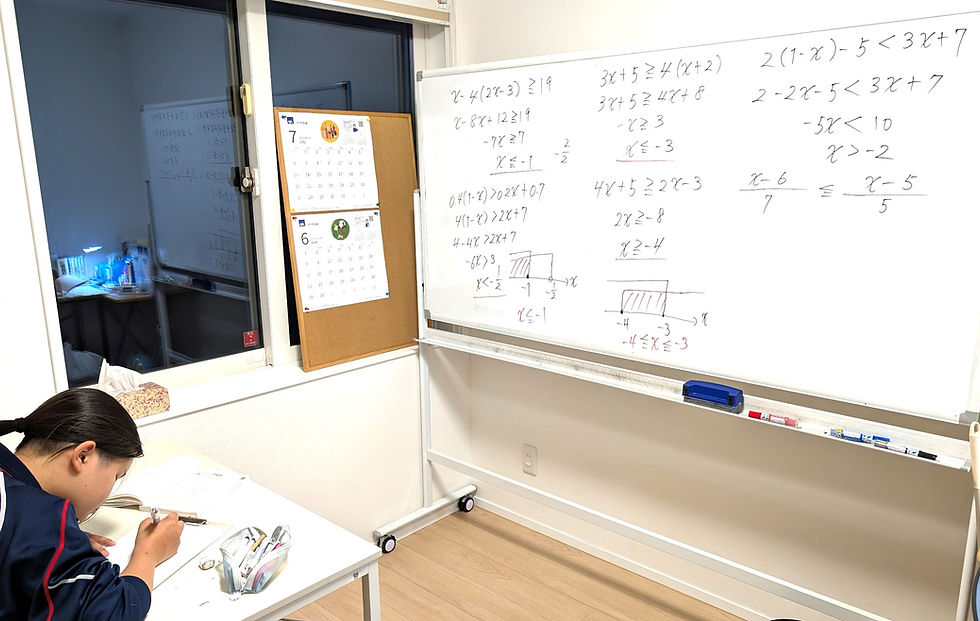 たむかい学習教室 個別指導 塾 青森県 八戸市