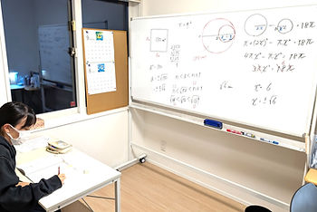 たむかい学習教室 個別指導 塾 数学 八戸市 中学生 高校生