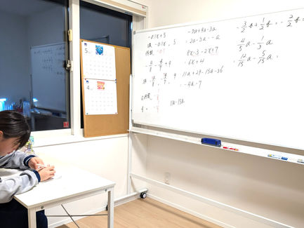 文字式 中１数学