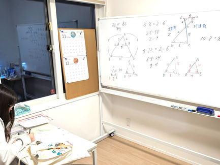 相似 三角形の中の三角形