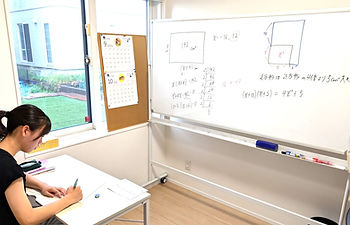 たむかい学習教室 個別指導 塾 青森県 八戸市