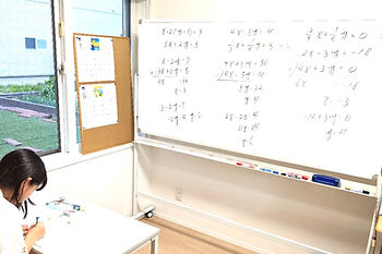 たむかい学習教室 個別指導塾 八戸市 中学生 高校生 数学