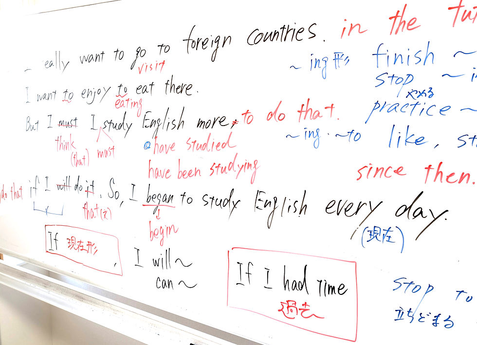 たむかい学習教室　個別指導　塾　青森県　八戸市　中学生　高校生