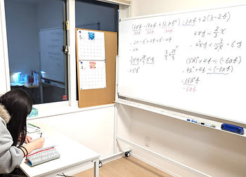 たむかい学習教室 個別指導 塾 数学 八戸市 中学生 高校生