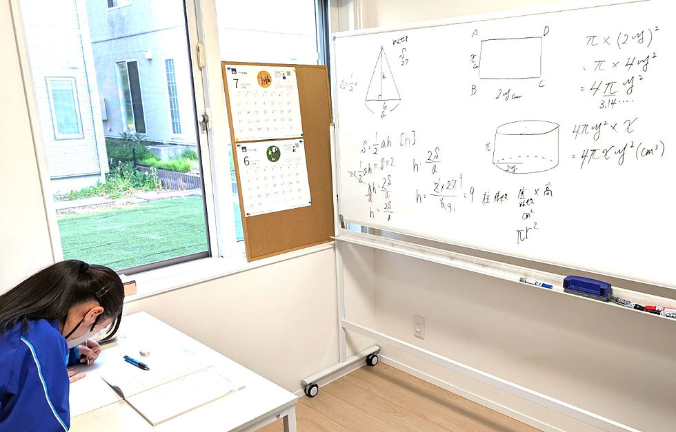 たむかい学習教室 個別指導 塾 青森県 八戸市