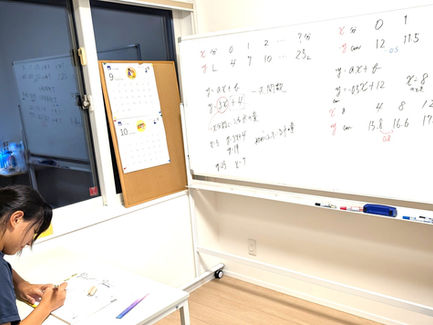 1次関数の基本⑤