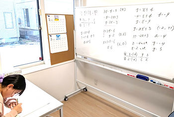 たむかい学習教室 個別指導 塾 青森県 八戸市