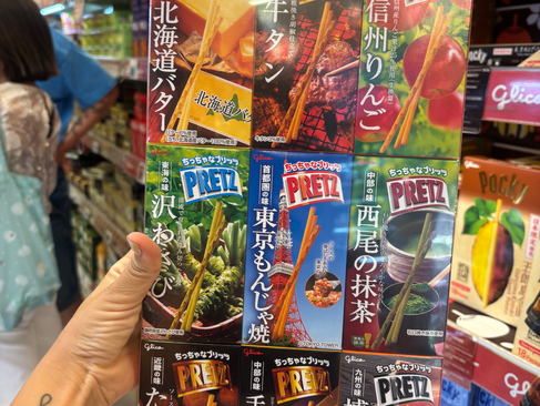 Don Quijote store in Kawaguchiko — snacks, souvenirs, and quirky shopping in Japan