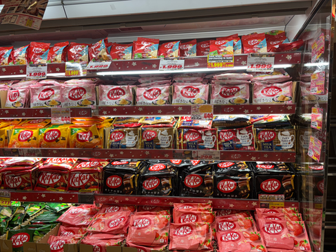 Don Quijote store in Kawaguchiko — snacks, souvenirs, and quirky shopping in Japan