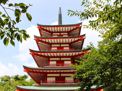Vista del Mount Fuji desde chureito pagoda