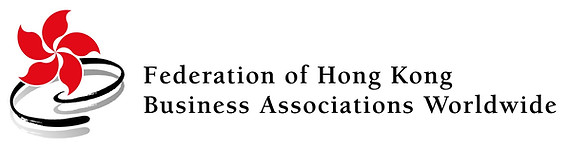 federation of hkbas worldwide logo - high res.jpg