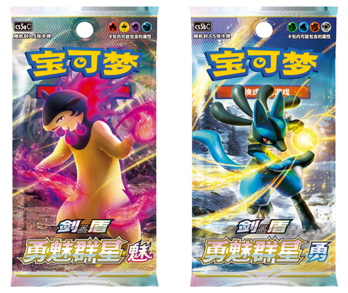 pokemon rising fist booster box Pokmon XY3  JapanTCG XY Furious Fists expansion Booster Box Prices | Pokemon
