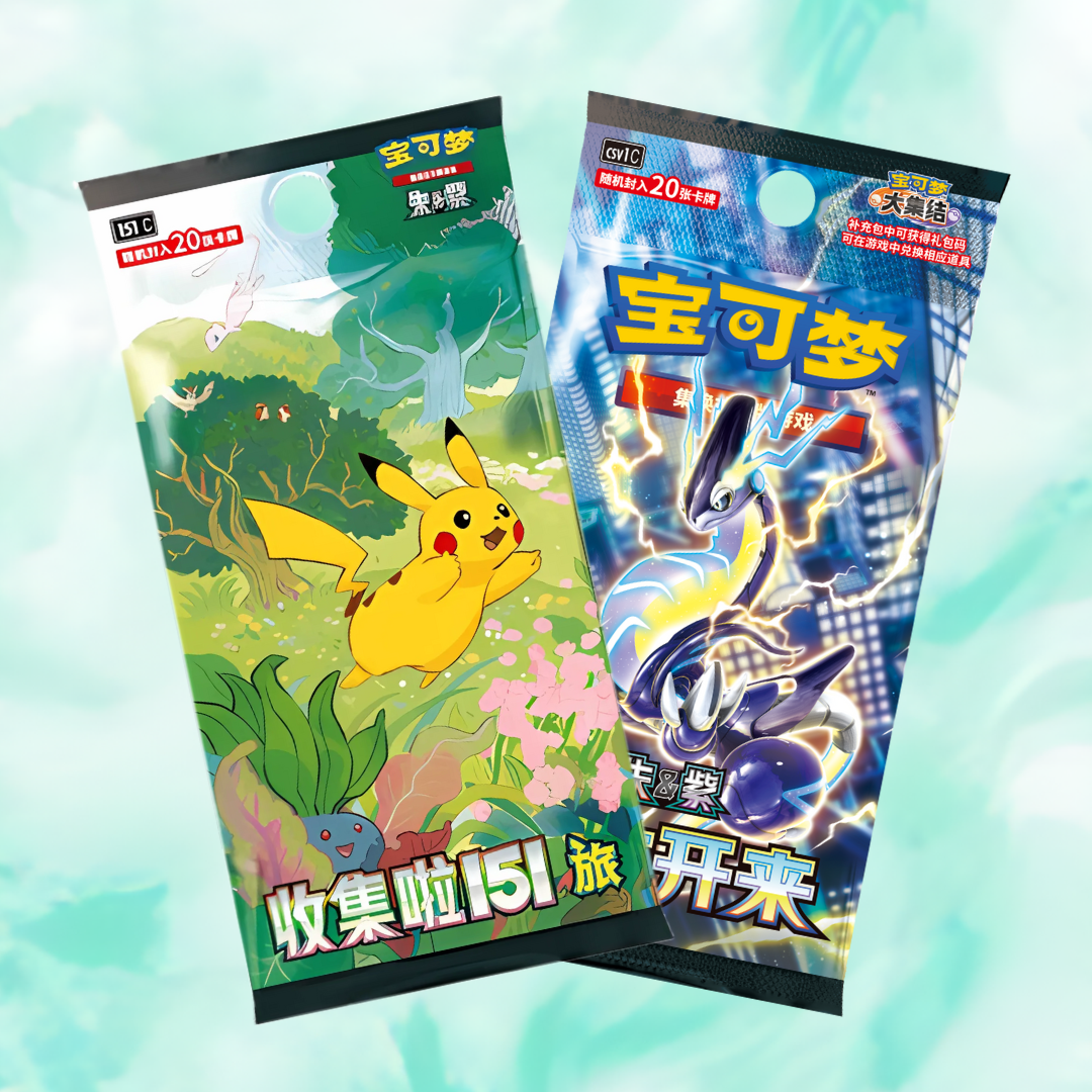 Pokémon 151 and Crimson & Purple Booster Box Bundle - Simplified Chinese