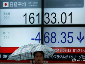 Asian stocks fall as US rate cheer fades; Nikkei hit by BOJ jitters