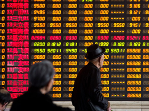 Asia stocks muted; China shares positive after rate cut